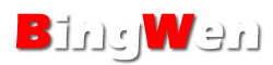 秉文科技