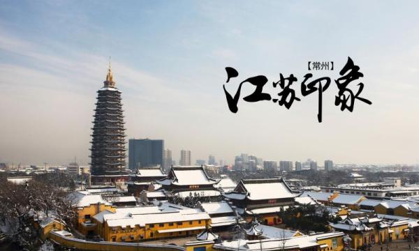 常州市城管企业信用评价系统